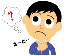 Nice businessman Mr. Junichi-kun sticker #2472709