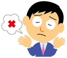 Nice businessman Mr. Junichi-kun sticker #2472710