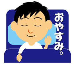 Nice businessman Mr. Junichi-kun sticker #2472727