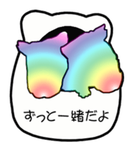 Hamster story sticker #2472808