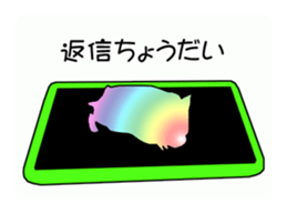 Hamster story sticker #2472811