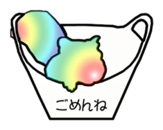 Hamster story sticker #2472826