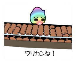 Hamster story sticker #2472836