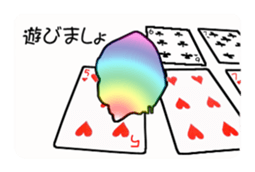 Hamster story sticker #2472837