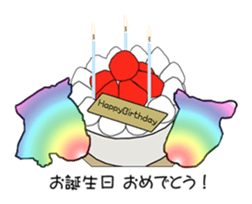 Hamster story sticker #2472843