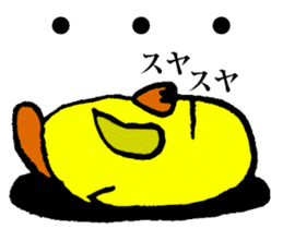 Cute Duck Puikun sticker #2472978