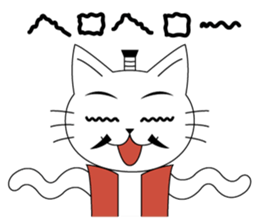 Cat lord sticker #2473025