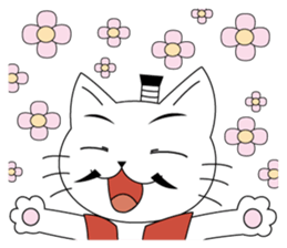 Cat lord sticker #2473031