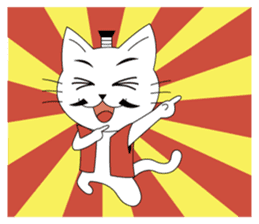 Cat lord sticker #2473033
