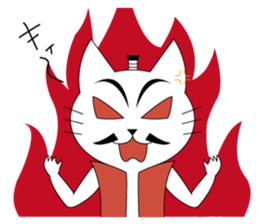 Cat lord sticker #2473042