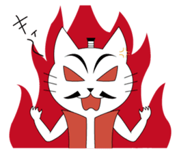 Cat lord sticker #2473042