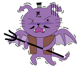 Cat lord sticker #2473045