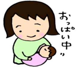 A baby and family. sticker #2473137