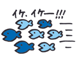 sea zoo sticker #2473252