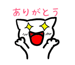 Japanese language cat sticker #2473288