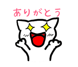 Japanese language cat sticker #2473288