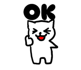 Japanese language cat sticker #2473289