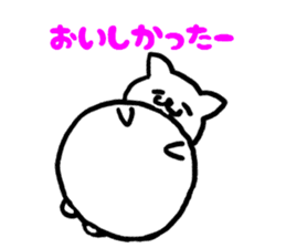 Japanese language cat sticker #2473294