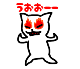 Japanese language cat sticker #2473295