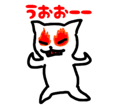 Japanese language cat sticker #2473295