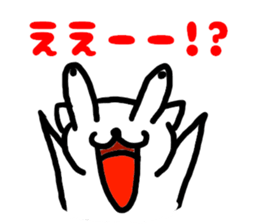 Japanese language cat sticker #2473296