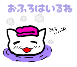Japanese language cat sticker #2473299