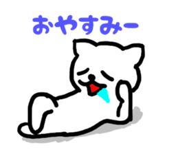 Japanese language cat sticker #2473300