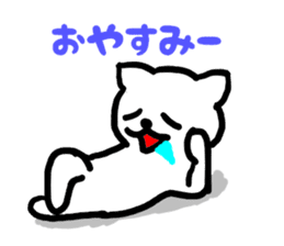 Japanese language cat sticker #2473300