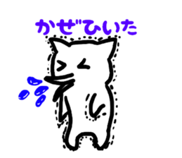 Japanese language cat sticker #2473301