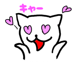 Japanese language cat sticker #2473305