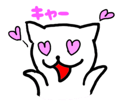 Japanese language cat sticker #2473305