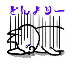 Japanese language cat sticker #2473310
