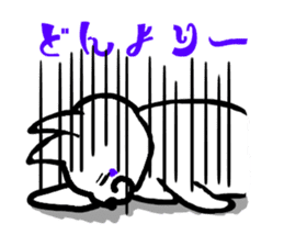 Japanese language cat sticker #2473310