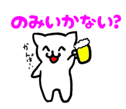 Japanese language cat sticker #2473313