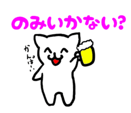 Japanese language cat sticker #2473313
