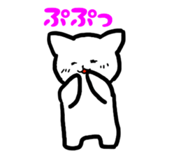 Japanese language cat sticker #2473315