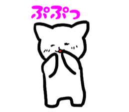 Japanese language cat sticker #2473315