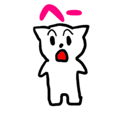 Japanese language cat sticker #2473316