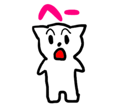Japanese language cat sticker #2473316