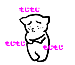 Japanese language cat sticker #2473321
