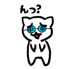 Japanese language cat sticker #2473326