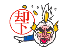 1 week of egg manager sticker #2473339