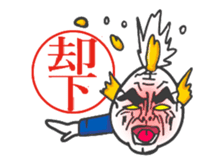 1 week of egg manager sticker #2473339