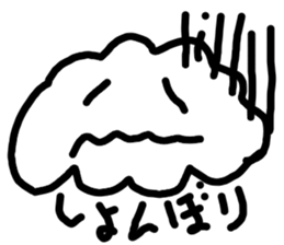 Mokumoku kun cloud sticker #2473489