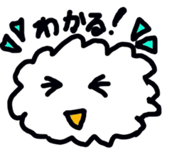 Mokumoku kun cloud sticker #2473499