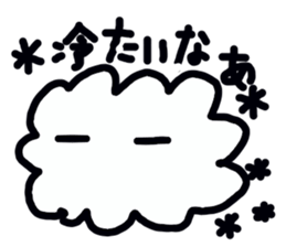 Mokumoku kun cloud sticker #2473500