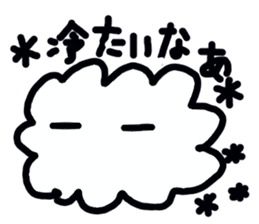 Mokumoku kun cloud sticker #2473500
