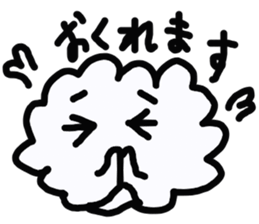 Mokumoku kun cloud sticker #2473503