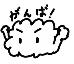 Mokumoku kun cloud sticker #2473510