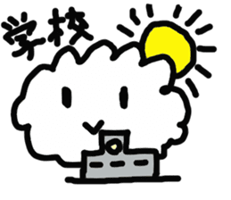 Mokumoku kun cloud sticker #2473511
